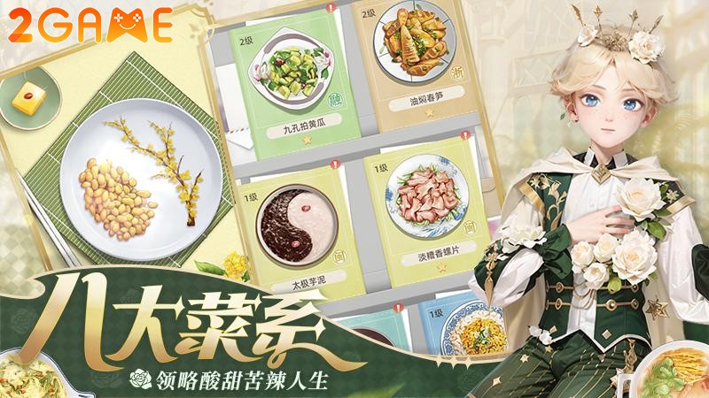 Tal là Đại Quản Lý giúp người chơi khám phá 8 trường phái ẩm thực tại Trung Quốc
