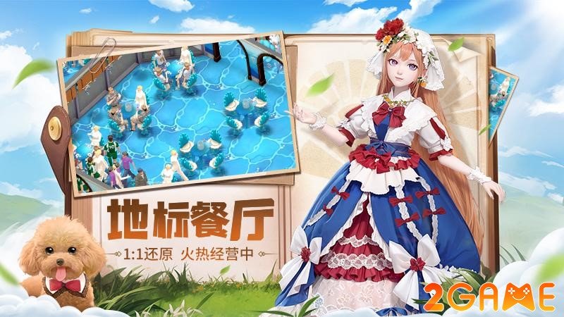 Ta Là Đại Quản Lý – Siêu phẩm game mô phỏng kinh doanh sắp ra mắt ta la dai quan ly 3