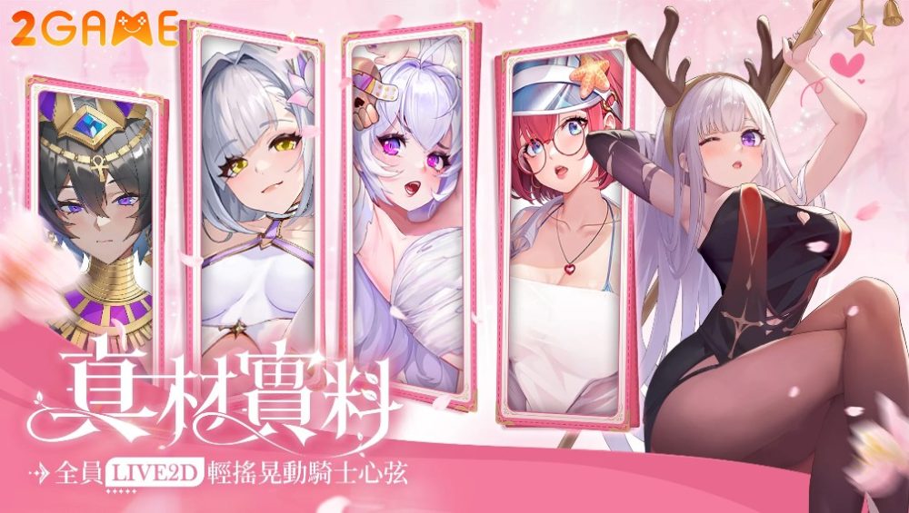 tales-of-monster-girl-5 Tales of Monster Girl – Gặp gỡ và tương tác cùng các cô nàng nhân thú quyến rũ tales of monster girl 5