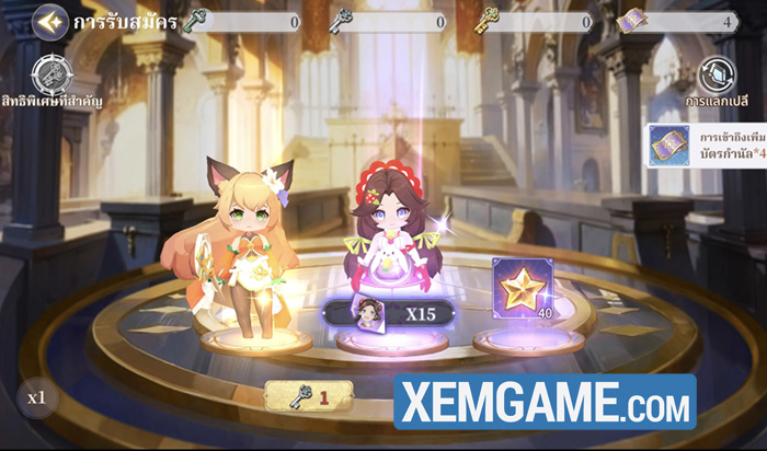 tales-of-terrarum-5-1 Tales of Terrarum – game quản lý nông trại chill chill đang chờ bạn khám phá tales of terrarum 5 1