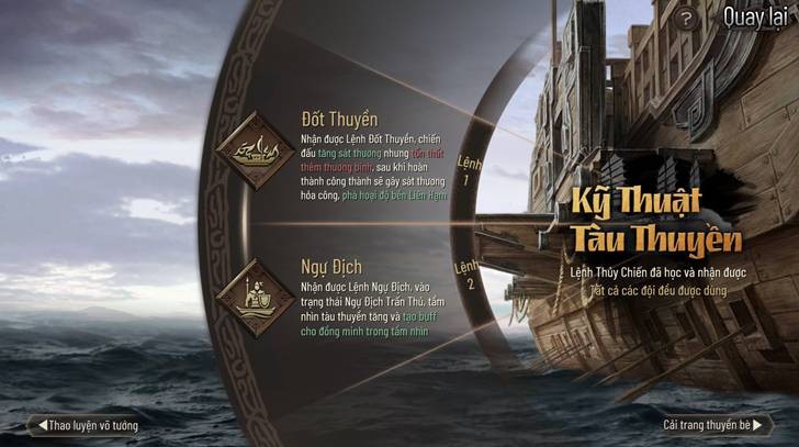 Tam Quốc Chí - Chiến Lược cập nhật kịch bản bom tấn “Trận Tương Phàn”: Tướng SP Quan Vũ hoàn toàn mới tham chiến Tam Quốc Chí - Chiến Lược cập nhật kịch bản bom tấn “Trận Tương Phàn”: Tướng SP Quan Vũ hoàn toàn mới tham chiến