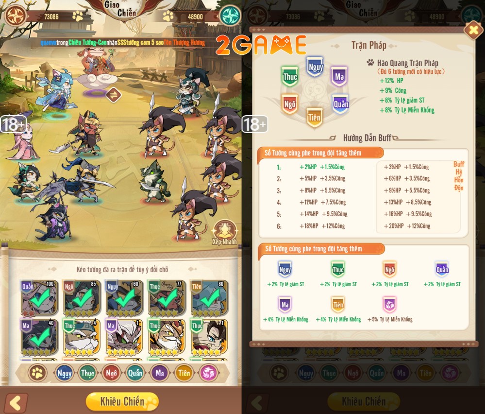 tam-quoc-meo-sohagame-3 Tam Quốc Mèo SohaGame – Game Tam Quốc siêu “gây nghiện” dành cho các con Sen chính hiệu tam quoc meo sohagame 3