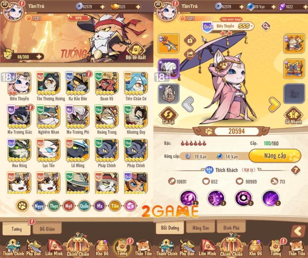 tam-quoc-meo-sohagame-4-2 Đội hình 6 hệ là đội hình được nhiều game thủ tin dùng đầu game Tam Quốc Mèo SohaGame