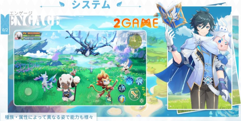 Tamamon World – Game MMORPG có lối chơi gần giống với Palworld nhất hiện nay? tamamon world 2 1