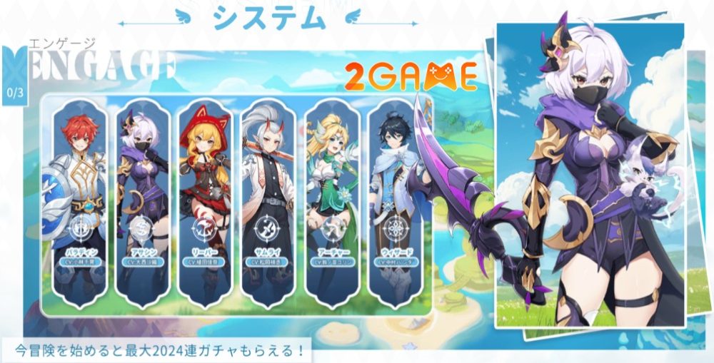 Tamamon World – Game MMORPG có lối chơi gần giống với Palworld nhất hiện nay? tamamon world 3