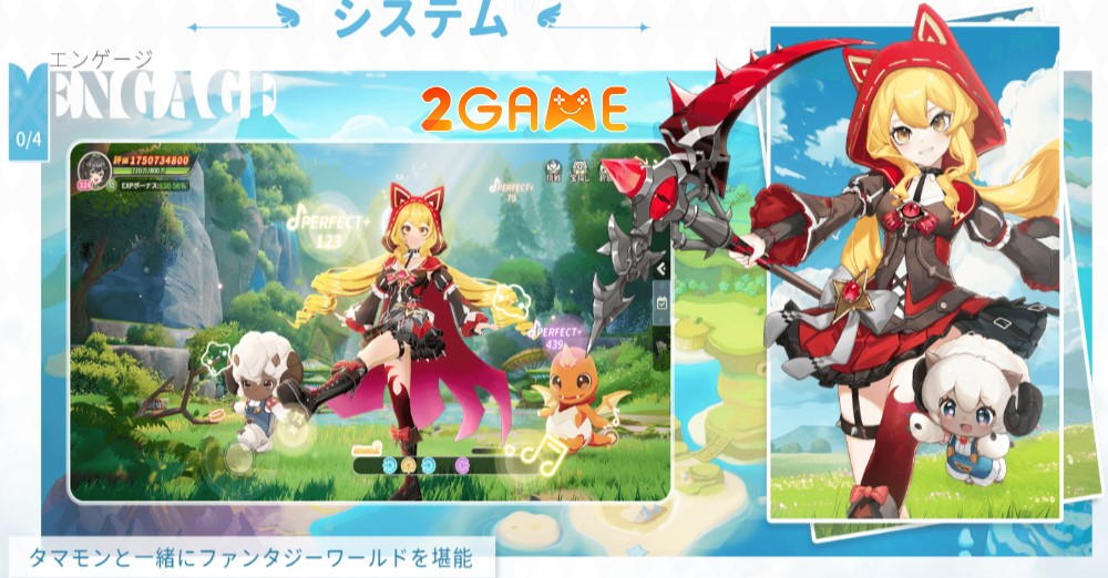 Trải nghiệm các mini game trong game Tamamon World