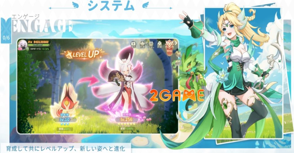 Tamamon World – Game MMORPG có lối chơi gần giống với Palworld nhất hiện nay? tamamon world 6