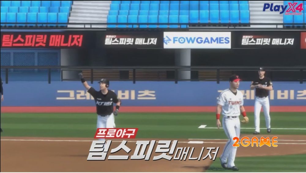 Professional Baseball Team Spirit Manager – Game mô phỏng bóng chày được thiết kế sáng tạo team spirit manager 5 1