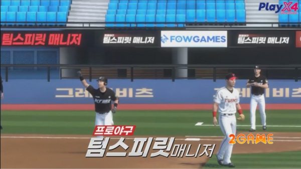 Professional Baseball Team Spirit Manager – Game mô phỏng bóng chày được thiết kế sáng tạo 27 Professional Baseball Team Spirit Manager – Game mô phỏng bóng chày được thiết kế sáng tạo team spirit manager 5