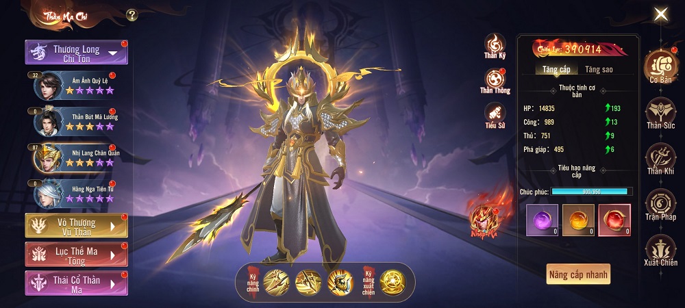 Hóa thần, nhập ma với tính năng Thần Ma Chí trong Thần Ma Loạn Vũ – Vplay thanmaloanvu hoathan 1