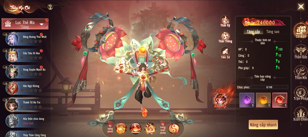 Hóa thần, nhập ma với tính năng Thần Ma Chí trong Thần Ma Loạn Vũ – Vplay thanmaloanvu hoathan 5