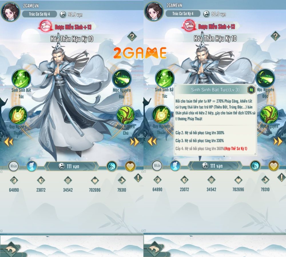 that-nghiep-tu-tien-di-2 Thất Nghiệp Tu Tiên Đi – 6 nhân vật cực mạnh ở giai đoạn đầu game that nghiep tu tien di 2