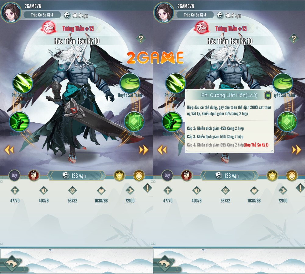 that-nghiep-tu-tien-di-5 Thất Nghiệp Tu Tiên Đi