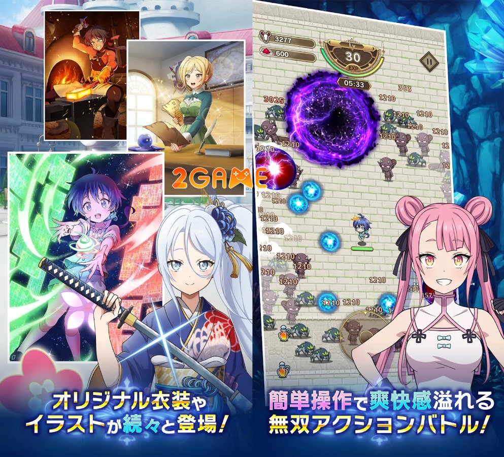 the-seventh-prince-master-of-magic-2 game The Seventh Prince Master of Magic