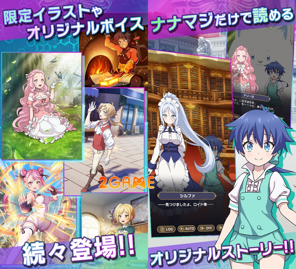 the-seventh-prince-master-of-magic-3 game The Seventh Prince Master of Magic