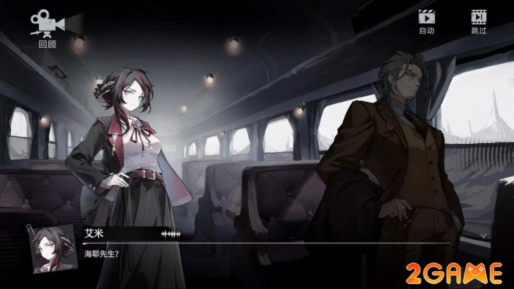 the-snow-reach-5 The Snow Reach – Game chiến thuật đỉnh của chóp sắp ra mắt trên cả mobile và PC the snow reach 5