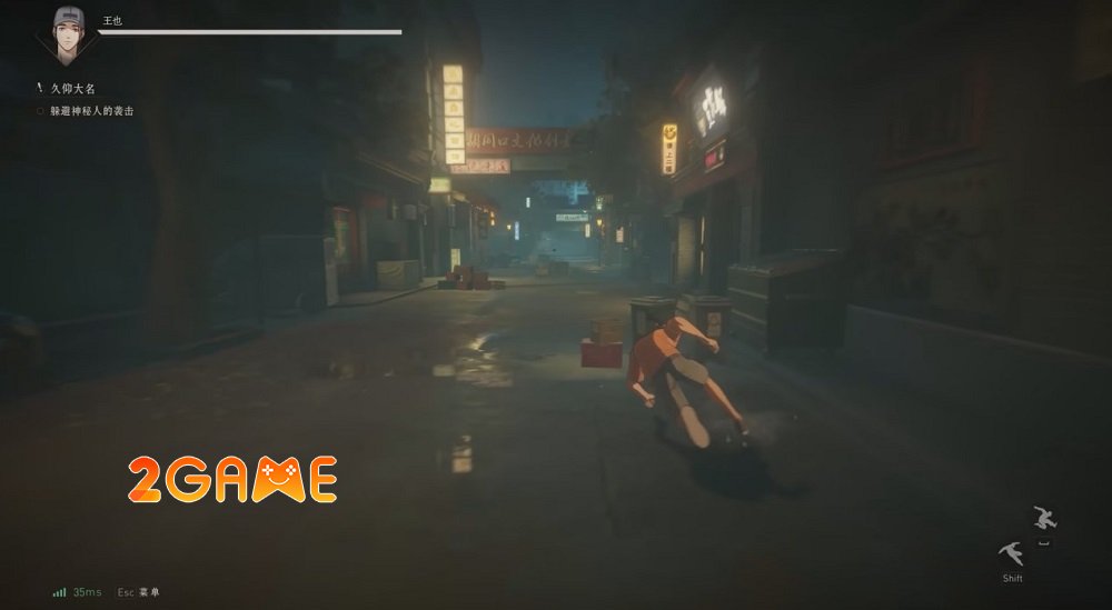 thehiddenones-1 The Hidden Ones – Game hành động võ thuật lấy cảm hứng từ webcomic thehiddenones 1