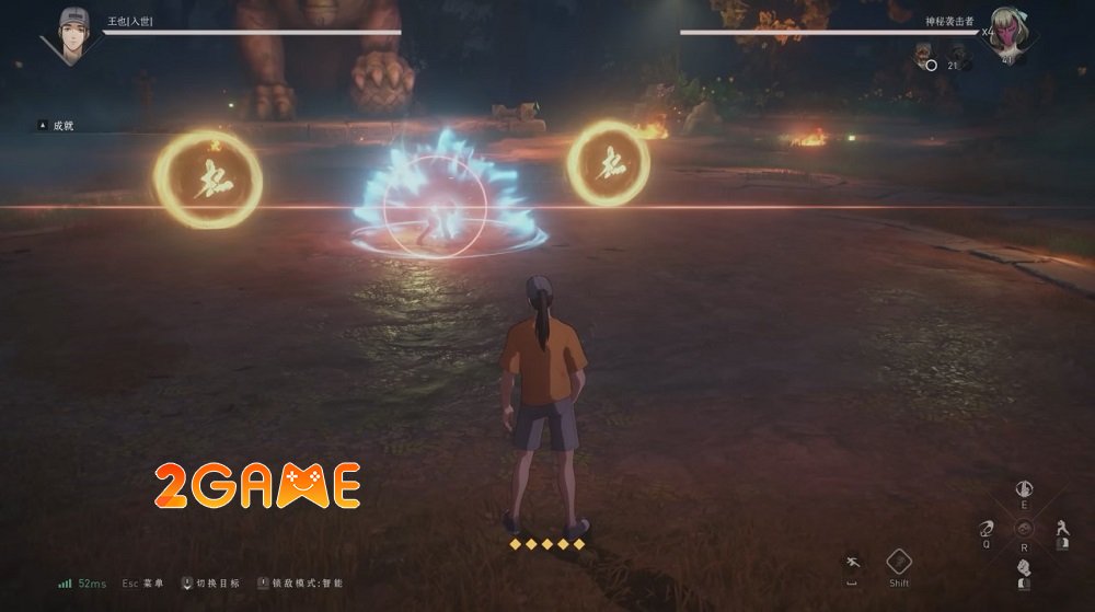 thehiddenones-2 The Hidden Ones – Game hành động võ thuật lấy cảm hứng từ webcomic thehiddenones 2