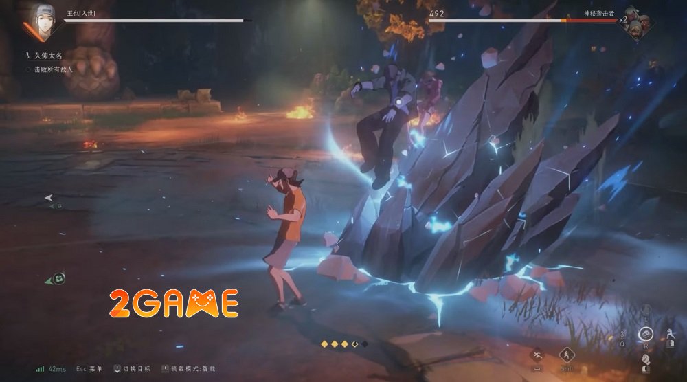 thehiddenones-3 The Hidden Ones – Game hành động võ thuật lấy cảm hứng từ webcomic thehiddenones 3