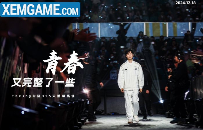 theshy-395 Demacia Cup 2024: iG toàn thắng, TheShy chuẩn bị tái ngộ JackeyLove ở Tứ kết theshy 395