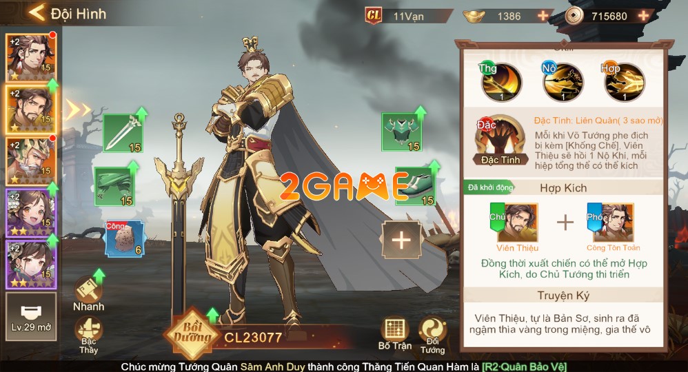 Thi Chiến Tam Quốc – Liệu chủ đề Zombie Tam Quốc có đủ hấp dẫn? thi chien tam quoc 3