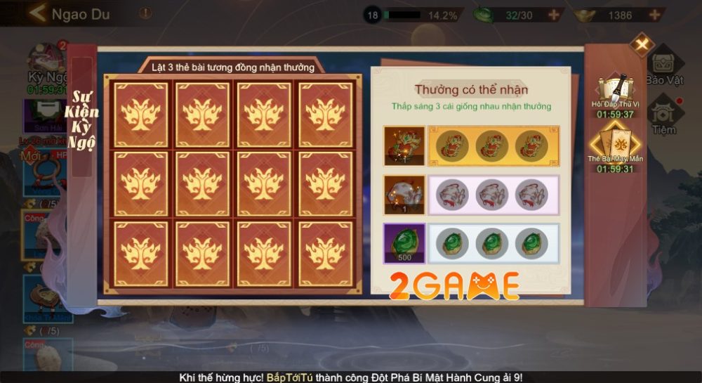 Thi Chiến Tam Quốc – Liệu chủ đề Zombie Tam Quốc có đủ hấp dẫn? thi chien tam quoc 6