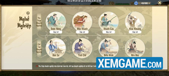 Thiên Long Bát Bộ VNG ngày mở cửa: 2 Server đầu chật cứng, game thủ kêu gọi NPH mở thêm máy chủ thien long bat bo vng 7