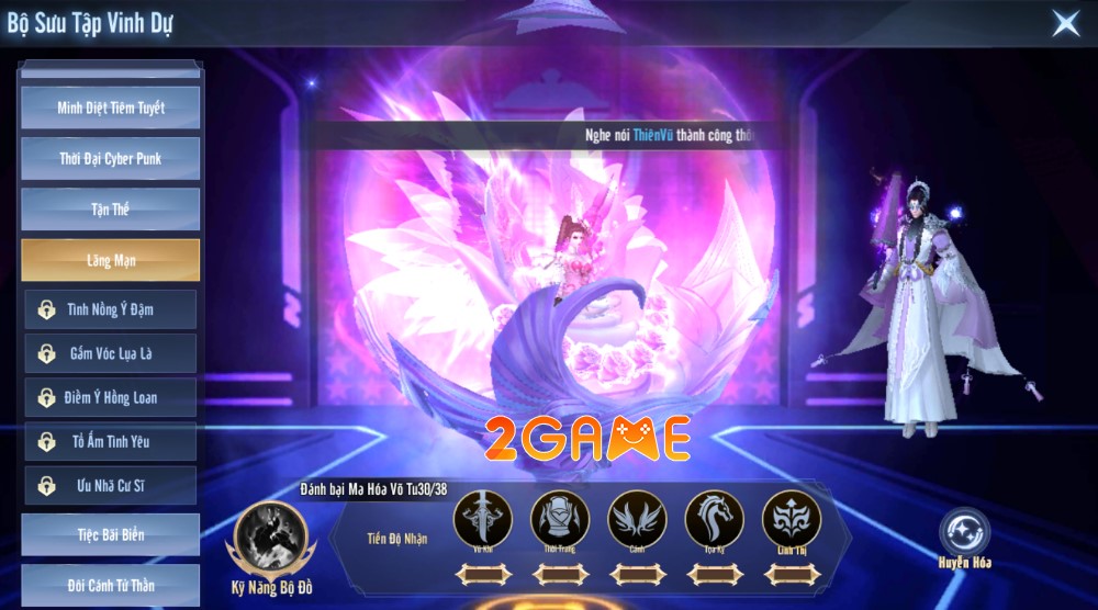 thien-vu-than-vuong-4 Đồ họa của game Thiên Vũ Thần Vương khiến nhiều game thủ thích mê khi trải nghiệm