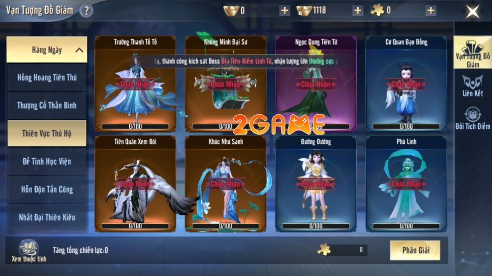 thien-vu-than-vuong-6 Thiên Vũ Thần Vương