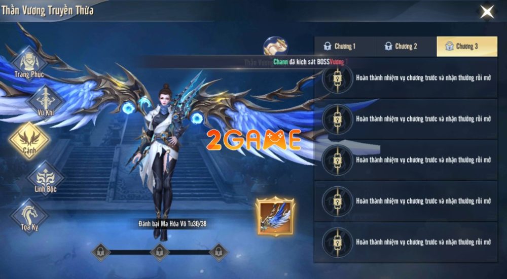 thien-vu-than-vuong-8 Thiên Vũ Thần Vương – Game tu chân với đồ họa đỉnh của chóp có đáng để trải nghiệm? thien vu than vuong 8