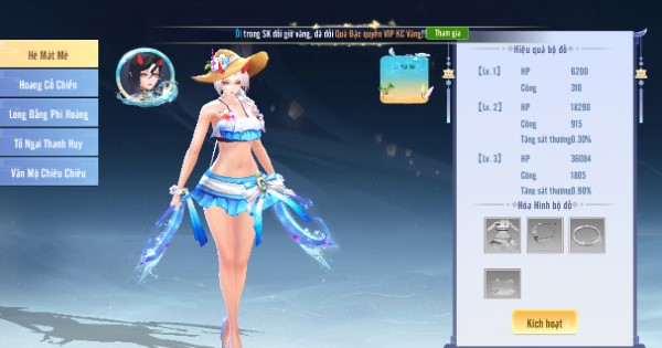 Thục Sơn Thiên Hạ Chiến – Đỉnh cao của dòng game kiếm hiệp hiện nay thuc son thien ha chien thumbjpg 1