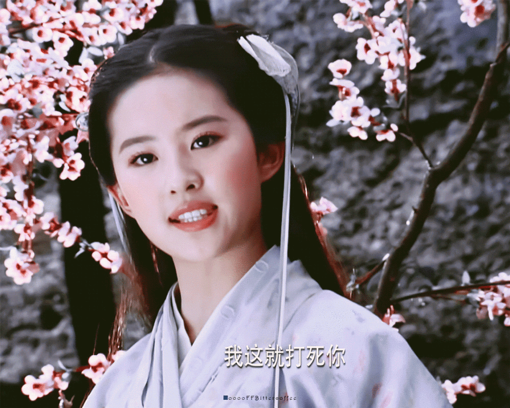 Siêu phẩm cổ trang chiếu 500 lần vẫn đứng top 1 rating, nữ chính đẹp đến mức 20 năm không có đối thủ- Ảnh 3. Siêu phẩm cổ trang chiếu 500 lần vẫn đứng top 1 rating, nữ chính đẹp đến mức 20 năm không có đối thủ- Ảnh 3.