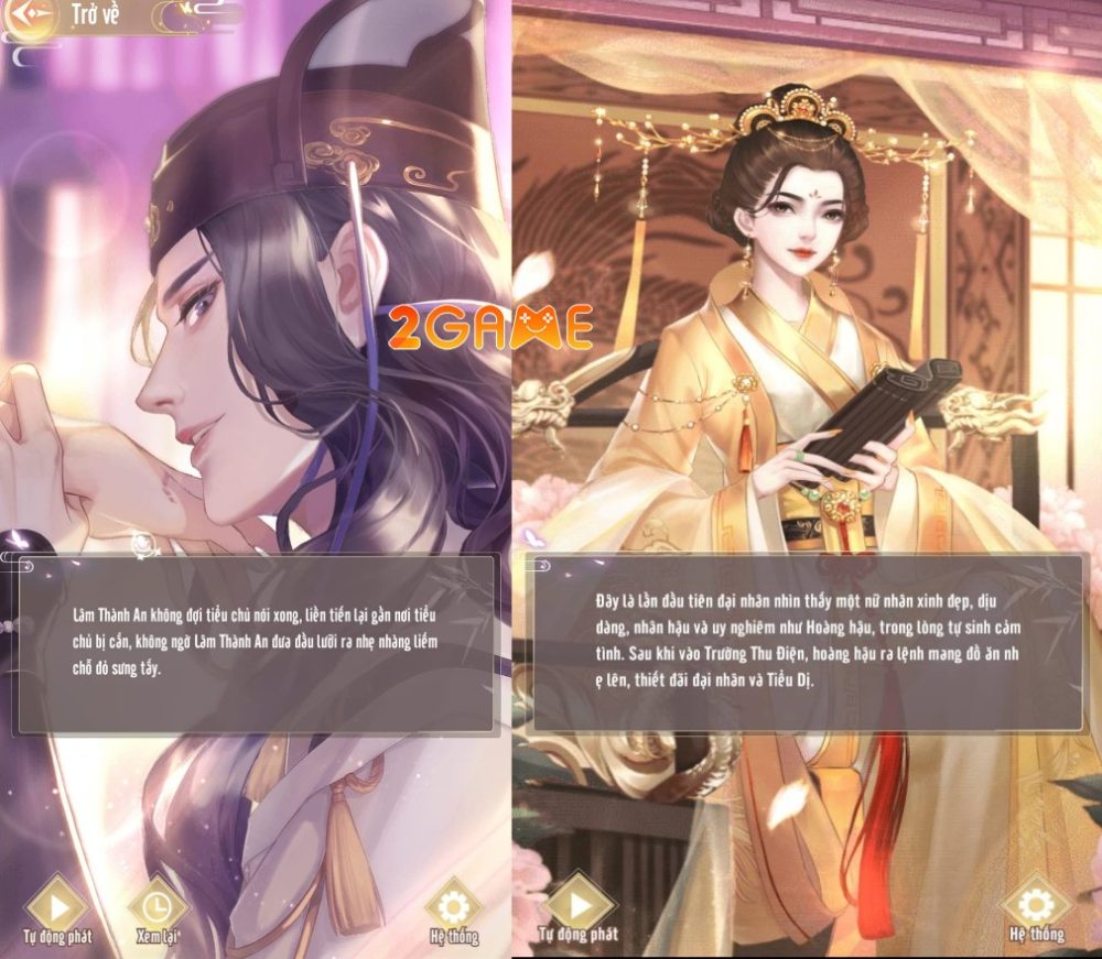 tieu-chu-hoi-cung-4 Tạo hình các nhân vật trong game Tiểu Chủ Hồi Cung vô cùng xịn xò