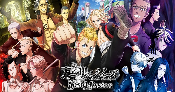 Tokyo Revengers: Last Mission – Game ARPG 3D lấy bối cảnh Shibuya chân thực tokyorevengerslastmission thumbjpg