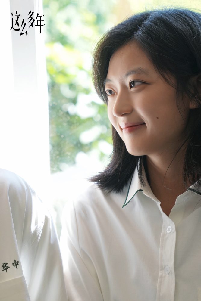 Nhan sắc của mỹ nhân này lạ lắm: Ngoài đời được khen đẹp như Jun Ji Hyun, lên phim bị chê