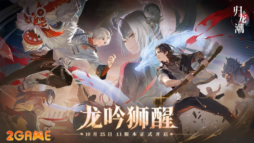 top-game-arpg-1 GuiLongChao - còn hơn là một siêu phẩm dòng game hành động trên mobile 2024