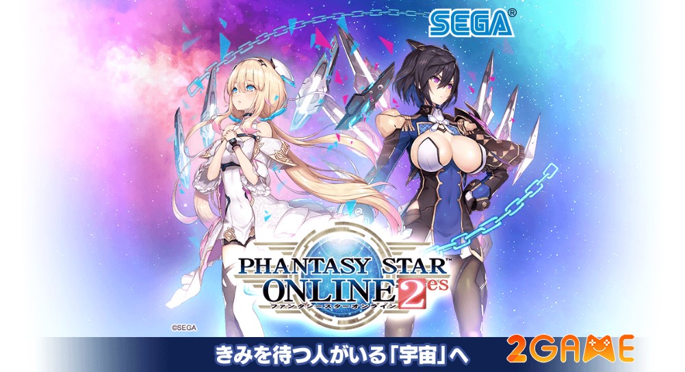 top-game-nhat-ban-10-nam-2 Top 15 game mobile Nhật Bản đã ra mắt hơn 10 năm (Phần 2) top game nhat ban 10 nam 2