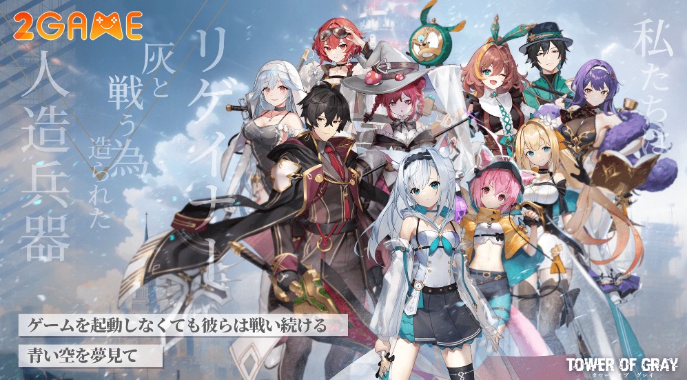 tower-of-gray-1 Tower of Gray – Game chiến lược đặc sắc sắp ra mắt tower of gray 1