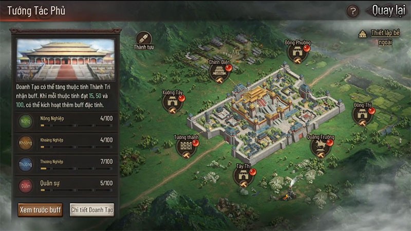 Tam Quốc Chí - Chiến Lược ra mắt phiên bản MAX Big Update của năm: Thay đổi toàn diện, siêu cấp phúc lợi! tqc chien luoc pr 30824 420240830100602