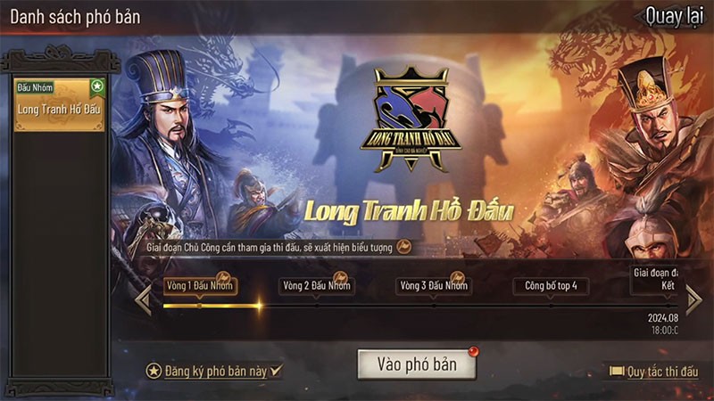 Tam Quốc Chí - Chiến Lược ra mắt phiên bản MAX Big Update của năm: Thay đổi toàn diện, siêu cấp phúc lợi! tqc chien luoc pr 30824 620240830100604