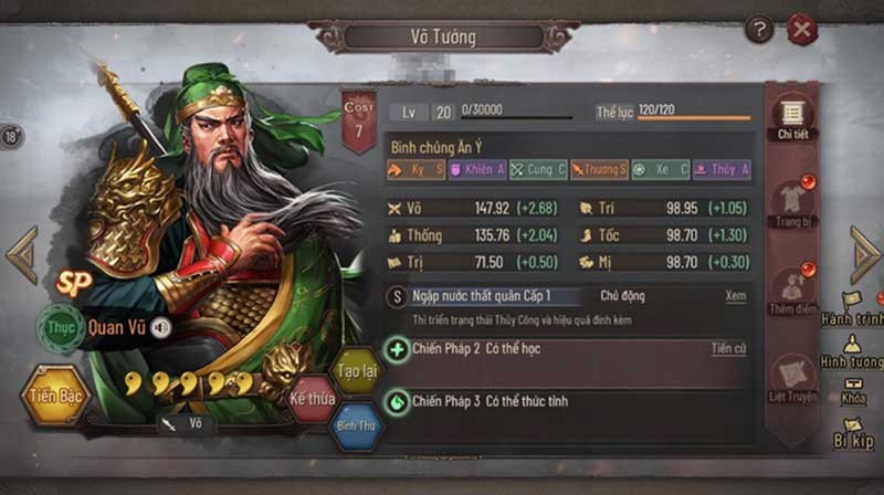 Tam Quốc Chí - Chiến Lược cập nhật kịch bản bom tấn “Trận Tương Phàn”: Tướng SP Quan Vũ hoàn toàn mới tham chiến Tam Quốc Chí - Chiến Lược cập nhật kịch bản bom tấn “Trận Tương Phàn”: Tướng SP Quan Vũ hoàn toàn mới tham chiến