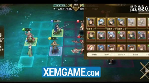 Trails of Cold Steel: NW ra mắt chính thức 27 Trails of Cold Steel: NW ra mắt chính thức trails of cold steel nw ra mat 2