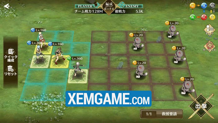 Trails of Cold Steel: NW ra mắt chính thức trails of cold steel nw ra mat 3