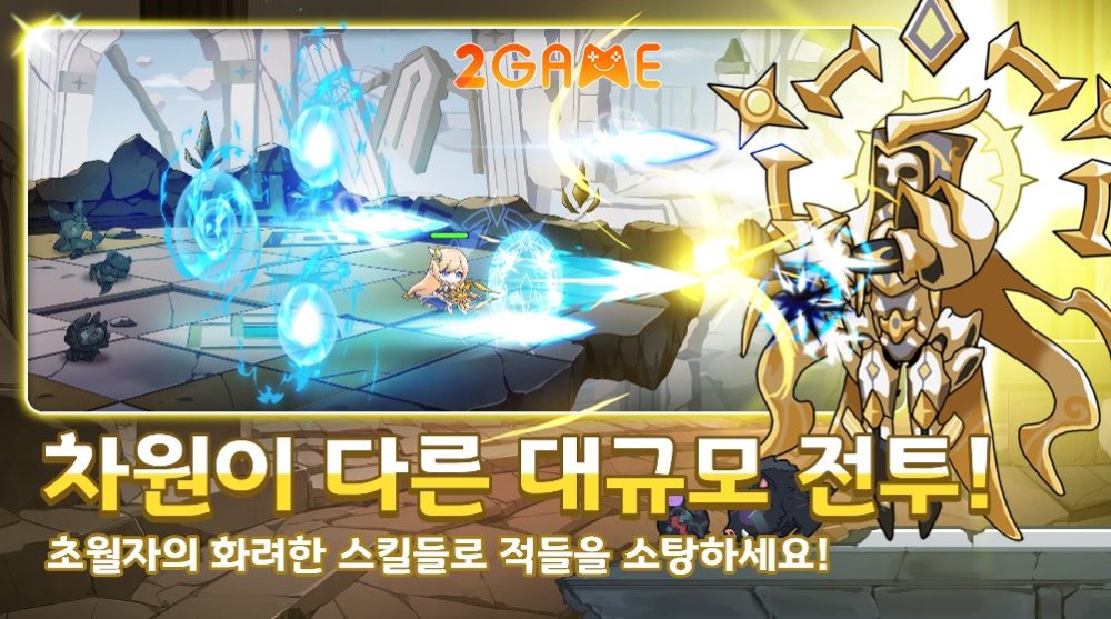 game Idle RPG Transcenders (초월자 키우기 : 방치형 RPG)