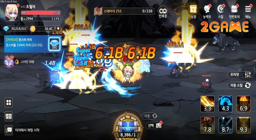 Transcenders – Siêu phẩm game Idle RPG cực chill vừa ra mắt trên mobile transcenders 5