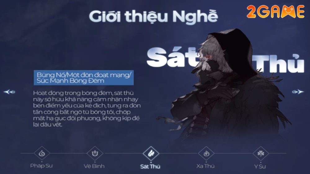 tree-of-savior-neverland-5-2 Phân tích và chọn Class hợp lý trong Tree Of Savior Neverland tree of savior neverland 5 2