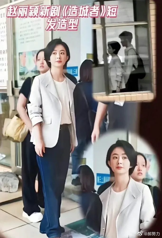 Nhan sắc thật của Triệu Lệ Dĩnh khiến 60 triệu người sốc nặng- Ảnh 5. Nhan sắc thật của Triệu Lệ Dĩnh khiến 60 triệu người sốc nặng- Ảnh 5.