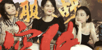 1 mỹ nhân hạng A gây sốc khi tự tát liên tiếp vào mặt giữa họp báo, danh tính lộ ra khiến ai cũng ngán ngẩm- Ảnh 4. 1 mỹ nhân hạng A gây sốc khi tự tát liên tiếp vào mặt giữa họp báo, danh tính lộ ra khiến ai cũng ngán ngẩm- Ảnh 4.