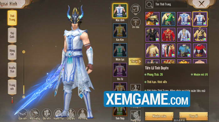 Tìm hiểu những sự kiện đặc biệt mừng phiên bản Tiêu Dao Giang Hồ của Tân Thiên Long Mobile ttl mobile 4 9 5