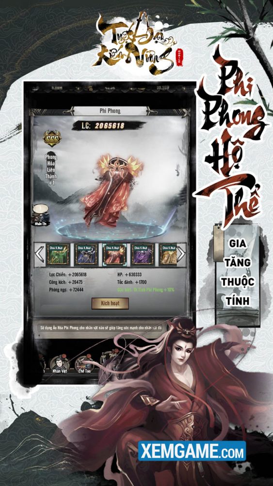 tuyet-dai-kiem-vuong-gioi-thieu-game-3 Game kiếm hiệp quốc dân Tuyệt Đại Kiếm Vương sẵn sàng ra mắt tại Việt Nam tuyet dai kiem vuong gioi thieu game 3